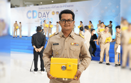 ขอแสดงความยินดีกับศิษย์เก่าหลักสูตร รัฐประศาสนศาสตรมหาบัณฑิต ได้รับประกาศเกียรติคุณข้าราชการดีเด่น จากกรมการพัฒนาชุมชน