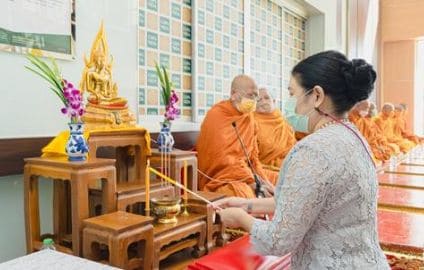 พิธีทำบุญเนื่องในโอกาศวันคล้ายวันสถาปนาคณะรัฐประศาสนศาสตร์ ครบรอบ 68 ปี