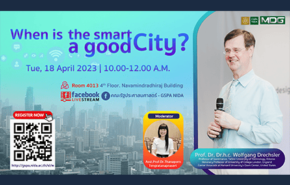 When is the smart city a good City.