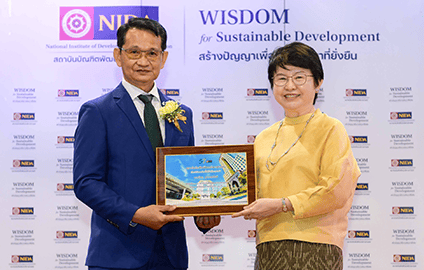 พิธีมอบเกียรติบัตรแด่บุคลากรอาวุโสปฏิบัติงานครบ 30 ปี