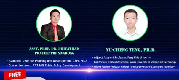 The Development of U.S. Indo-Pacific Strategy “by Dr.Yu-Cheng Teng”