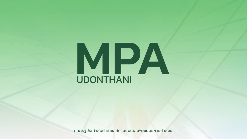 MPA Udon