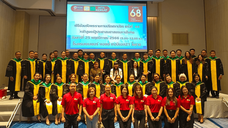 ภาพบรรยากาศ พิธีซ้อมย่อยรับพระราชทานปริญญาบัตร ครั้งที่44 คณะรัฐประศาสนศาสตร์ ศูนย์การศึกษาจังหวัดนครราชสีมา