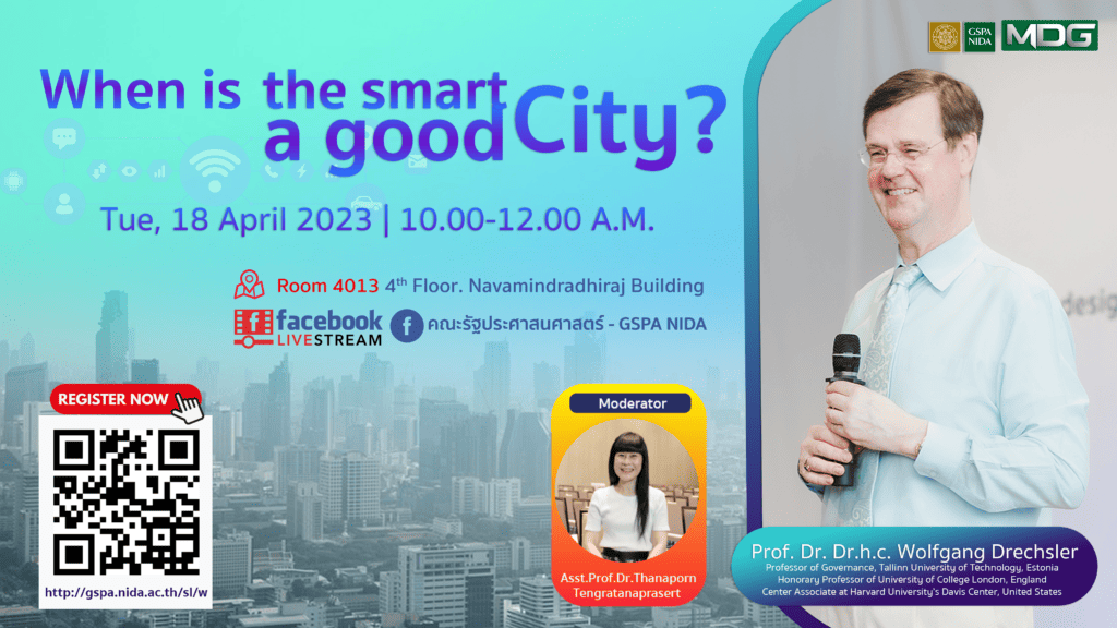 When is the smart city a good City.